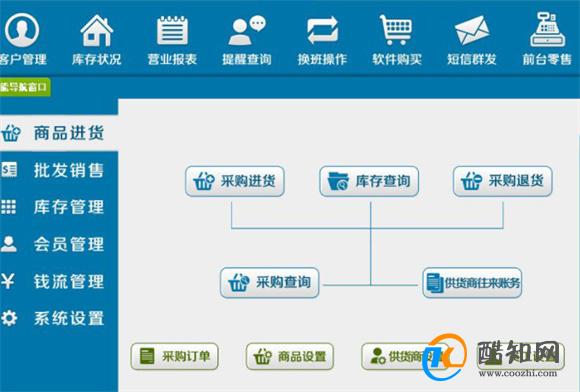 管家婆一肖一码00中奖网站-词语释义解释落实