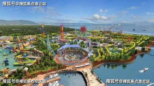 2024今晚开的四不像生肖图-精选解释解析落实