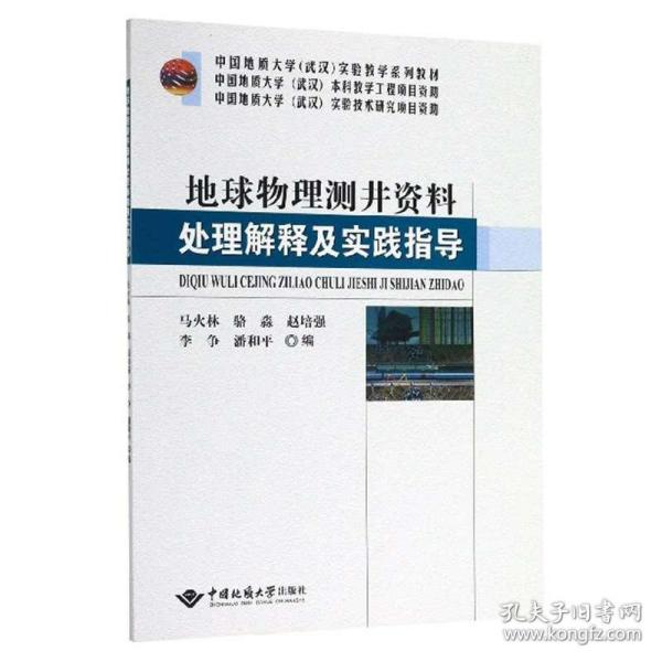 新奥今天内部资料-词语释义解释落实