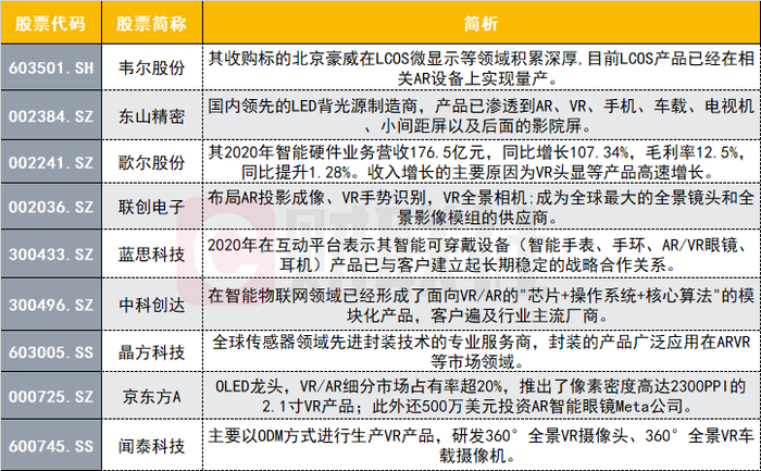 新澳门今晚开特马结果查询-精选解释解析落实