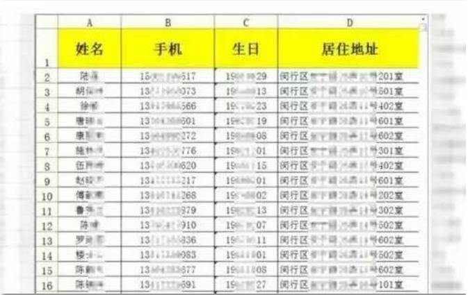 香港开彩开奖+结果记录-词语释义解释落实